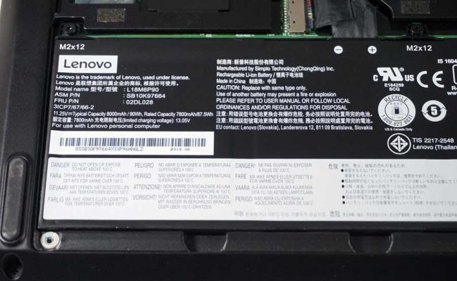 باتری Lenovo ThinkPad P53